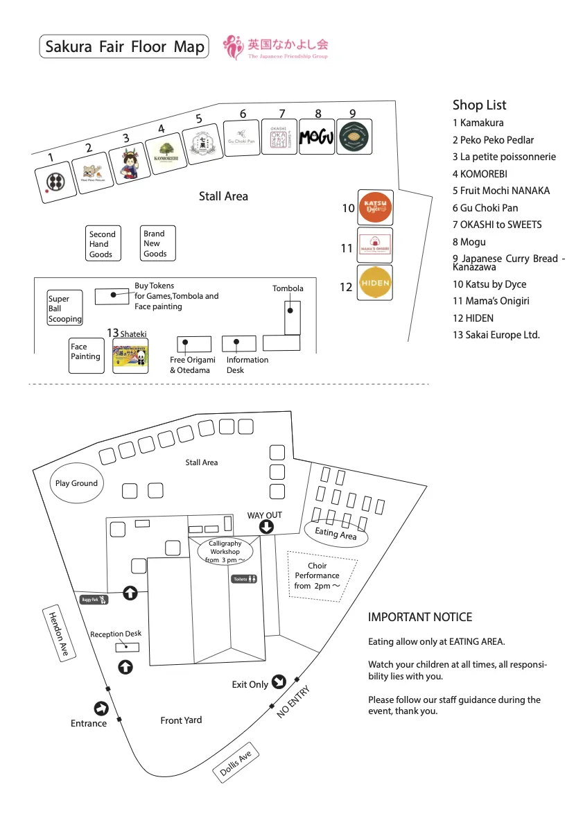 Sakura Matsuri 2026 Map