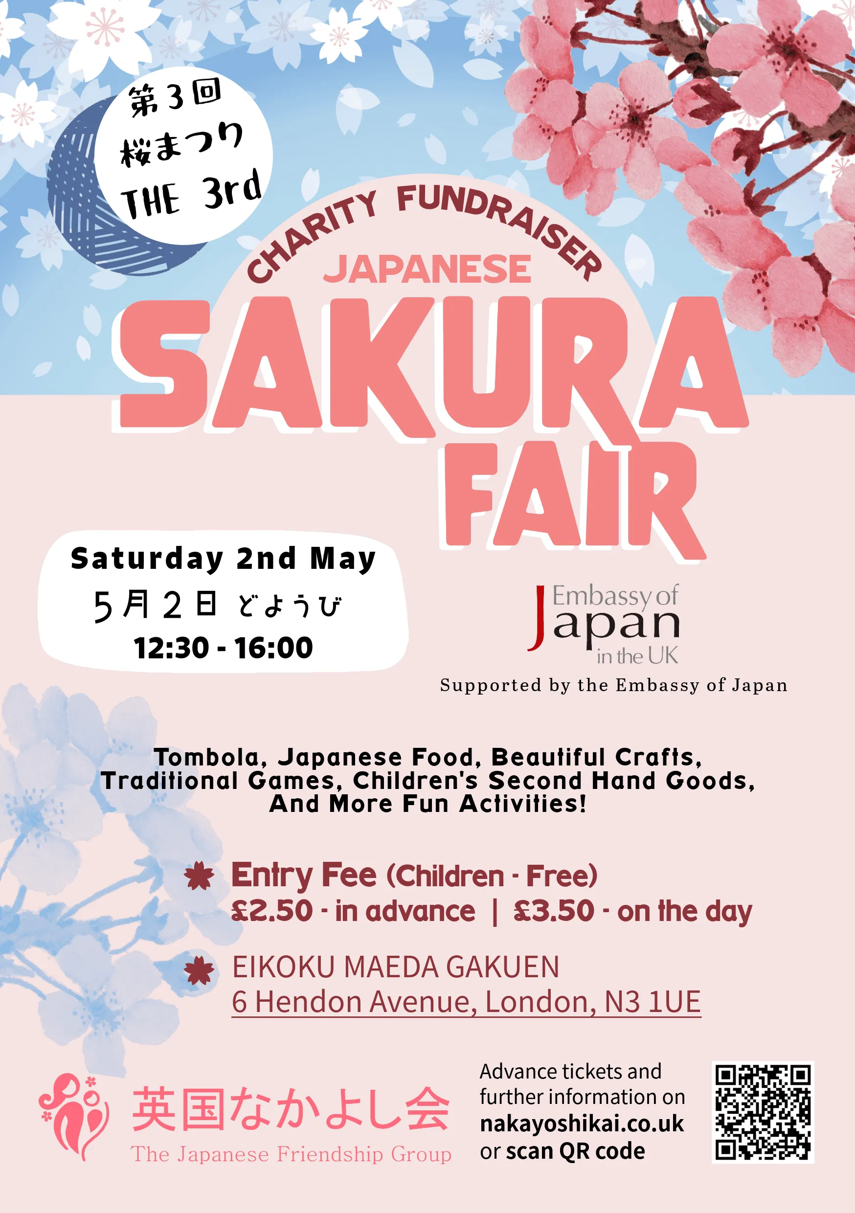 Sakura Matsuri 2026 Poster